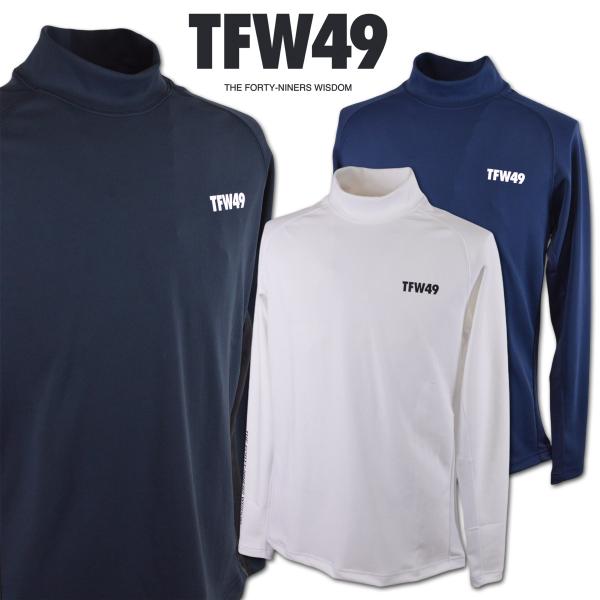 TFW49 長袖ハイネックシャツ ゴルフウェア メンズ 秋冬用 白 黒 紺 M L
