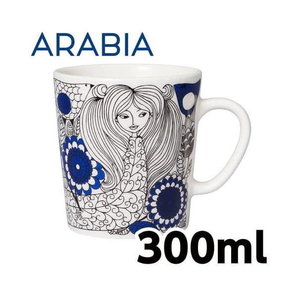 ARABIA（アラビア） 『並行輸入品』ARABIA Pastoraali パストラーリ