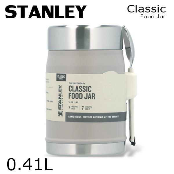 STANLEY（スタンレー） 『並行輸入品』 クラシック 真空フードジャー