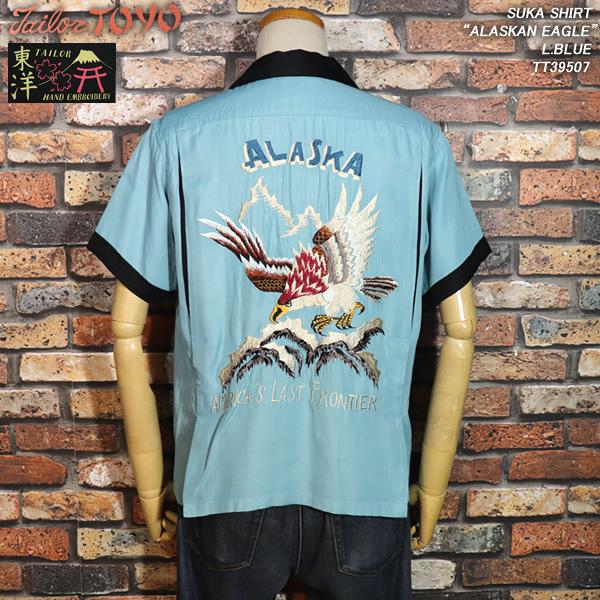 TAILOR TOYO テーラー東洋 SUKA SHIRT スカシャツ “ALASKAN EAGLE” L