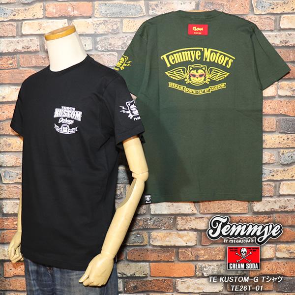 クリームソーダ（CREAM SODA） TEMMYE ティミー by CREAM SODA TE