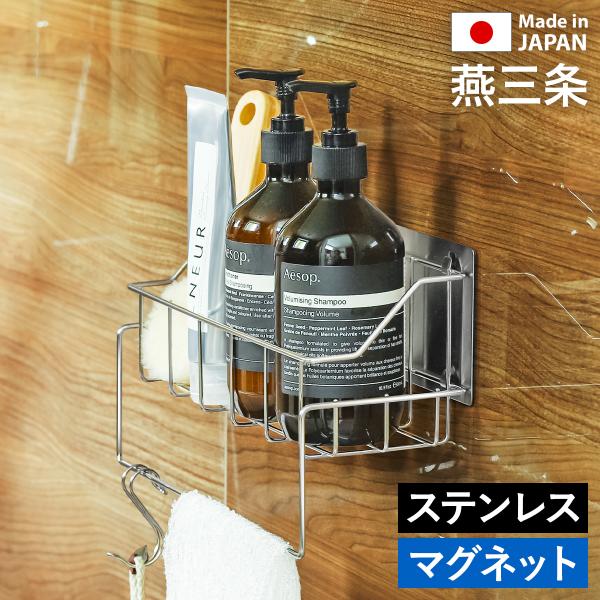 roomy_bws1004-qq002-0