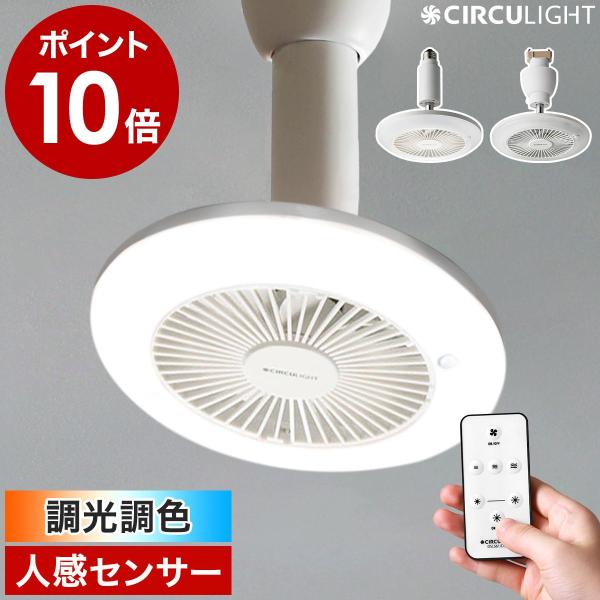 roomy_dss2000-nq01d-1