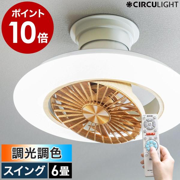 roomy_dss2000-qu02a-1