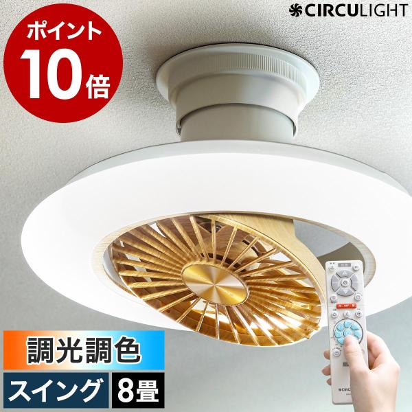 roomy_dss2000-qu02b-1