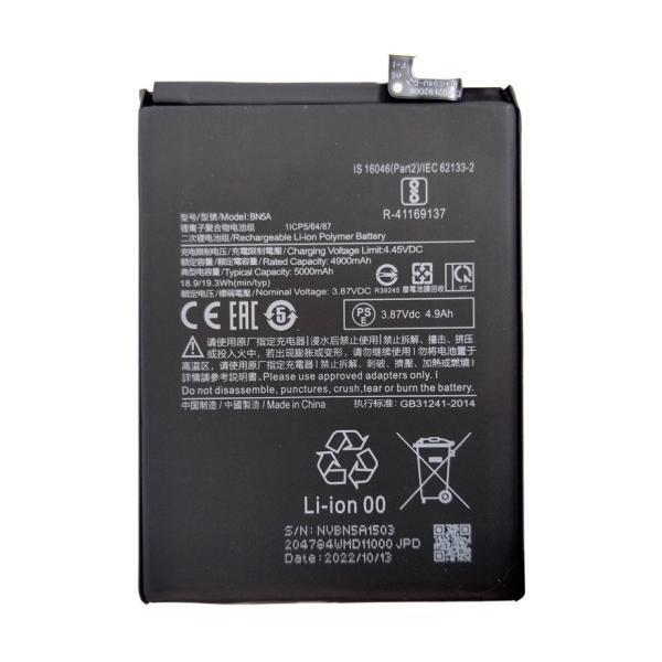 Xiaomi Redmi Note 10 JE/Redmi 5G/Poco M3 Pro /Redmi 10T 用 互換