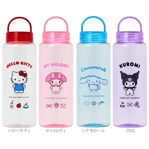 sanrio（サンリオ） ハンドル付きクリアボトル ボトルケース 水筒