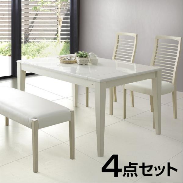 鏡面 ダイニングテーブル ホワイト ダイニングセット」の人気商品一覧