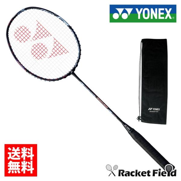 racket-field_duo8xp