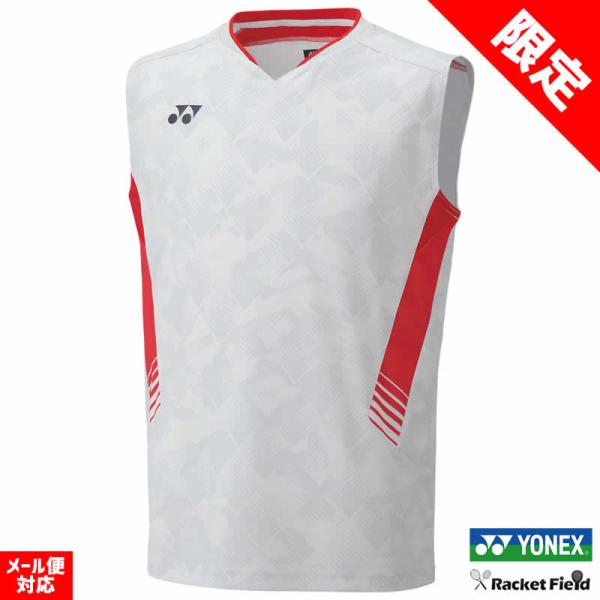 YONEX（ヨネックス） バドミントン ウェア メンズゲームシャツ