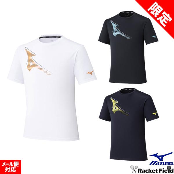 racket-field_62jac046