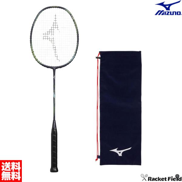 racket-field_73jtb402