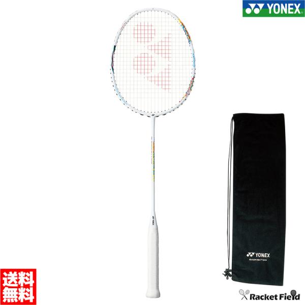 YONEX（ヨネックス） 【送料無料】ヨネックス バドミントンラケット
