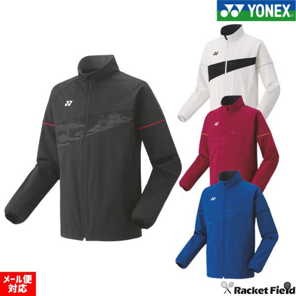 YONEX（ヨネックス） ソフトテニス バドミントン ウェア ユニニット