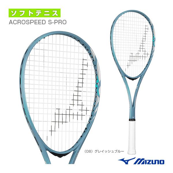 MIZUNO（ミズノ） ソフトテニスラケット アクロスピード S-PRO