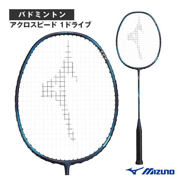 MIZUNO（ミズノ） バドミントンラケット アクロスピード1ドライブ