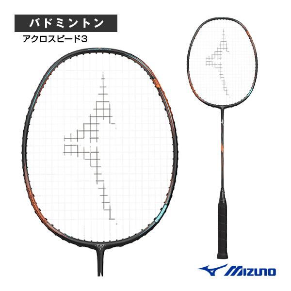 MIZUNO（ミズノ） バドミントンラケット アクロスピード3 ACROSPEED3