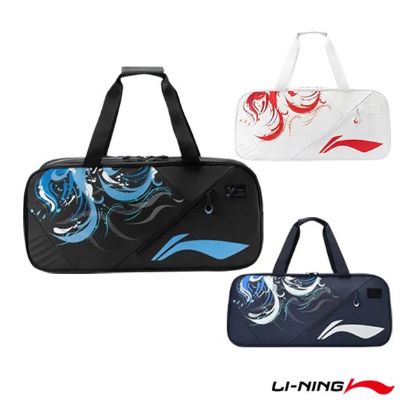 LI-NING リーニン バドミントンバッグ トーナメントバッグ6 ラケット6