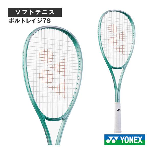 YONEX（ヨネックス） ソフトテニスラケット ボルトレイジ7S 02VR7S