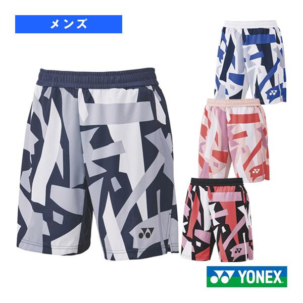 YONEX（ヨネックス） バドミントンウェア『メンズ/ユニ』 ニットハーフ