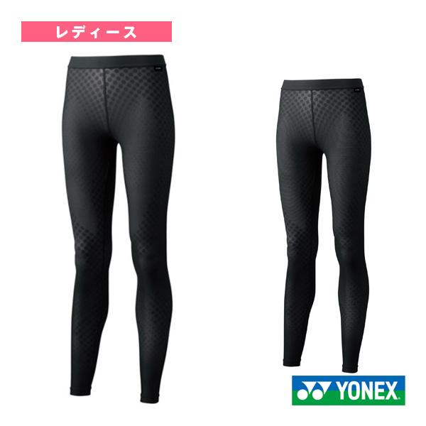 YONEX（ヨネックス） テニスアンダーウェア STB ロングスパッツ プロ
