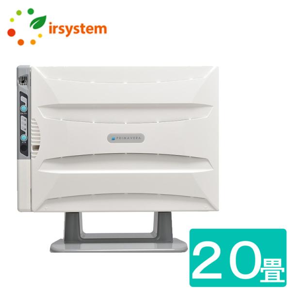 rakudenmart_op-z201a