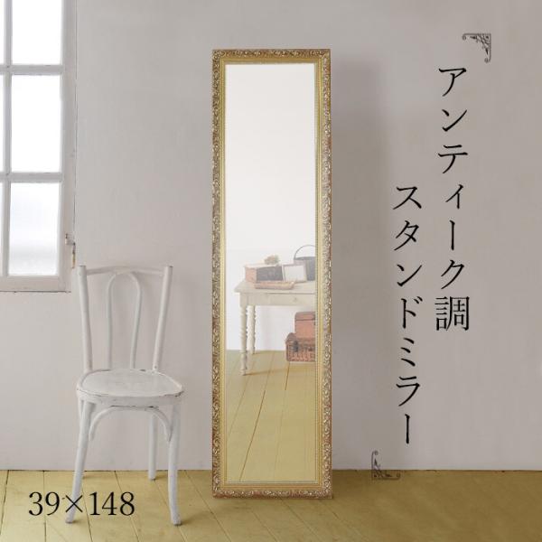 rakusouya_sd10420353