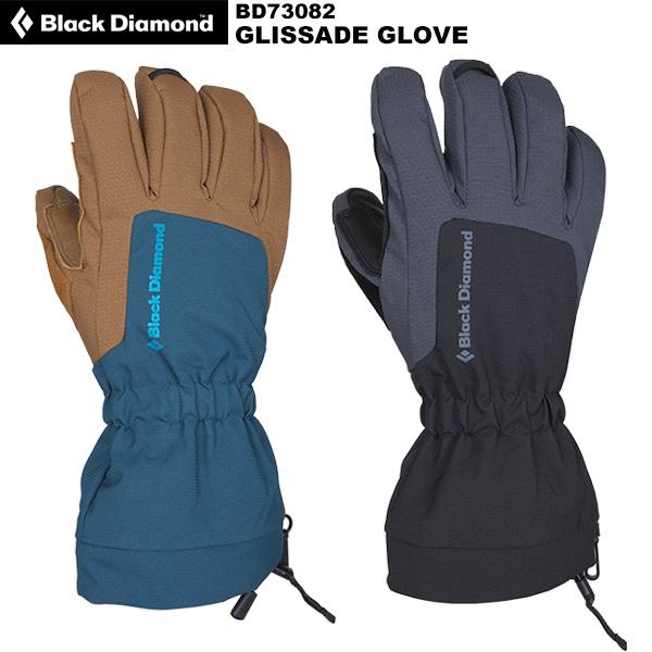 ブラックダイヤモンド（Black Diamond） グリセードグローブ BD73082