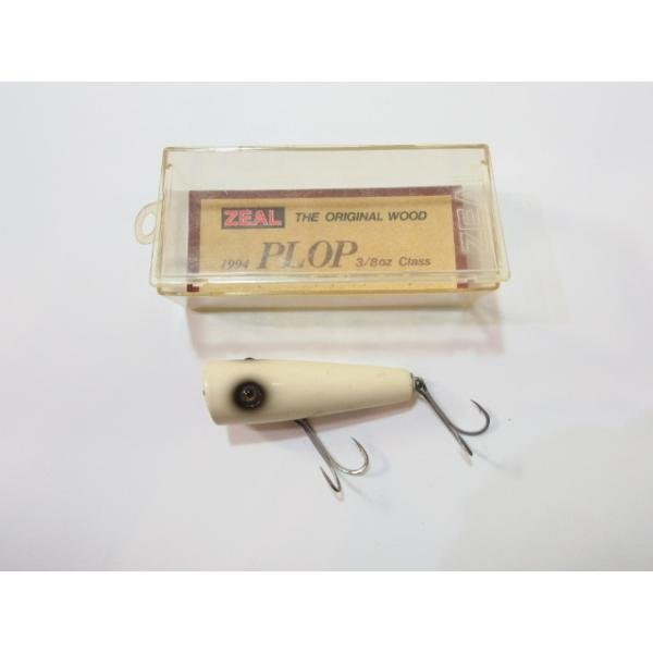 ZEAL ズイール プロップ 3/8oz 1994年 PLOP AB アルビノボーン トップ