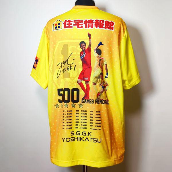 gol.（ゴル） 川口能活 SC相模原 Jリーグ通算500試合出場記念 ゴール