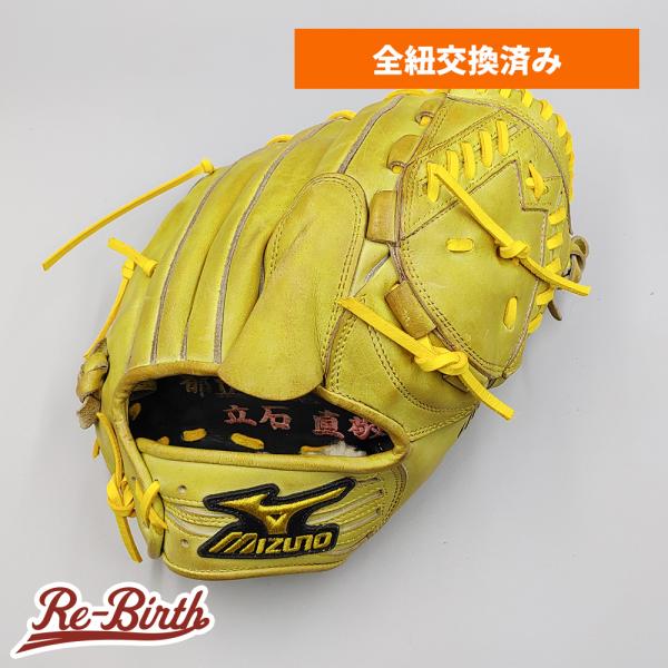 re-birth-baseball_we1354