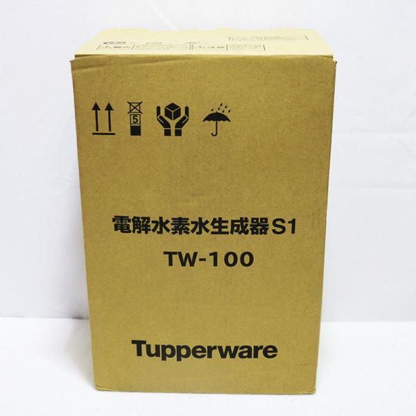 新品未使用 タッパーウェア 電解水素水生成器S1 TW-100 : カッタリーナ