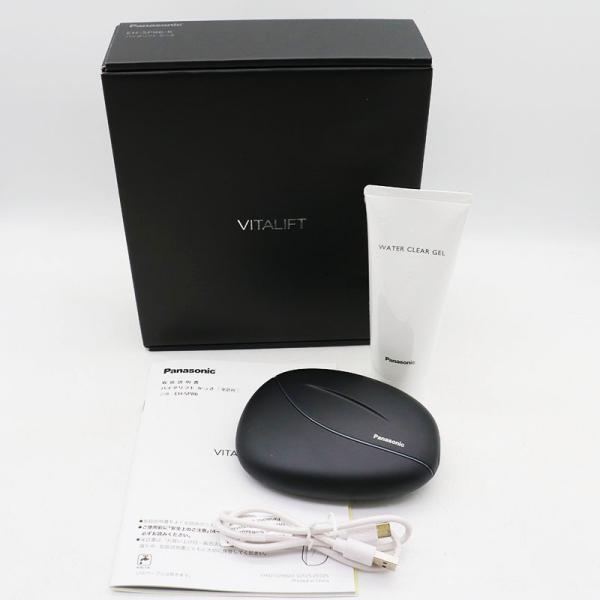 Panasonic（パナソニック） 極美品 バイタリフト かっさ EH-SP86