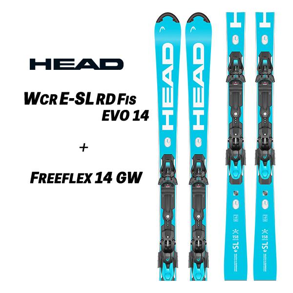 HEAD（ヘッド） 25/26 W.C. REBELS E-SL RD FIS EVO14 SPEEDBLUE + FF