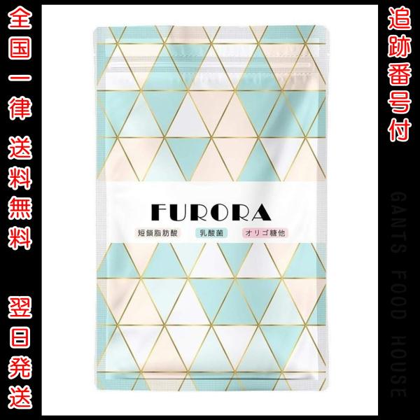 フロルフロラ FLOR FURORA 30粒 ダイエット サプリメント : GANTS FOOD
