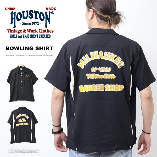 HOUSTON（ヒューストン） ボウリングシャツ 半袖シャツ MILWAUKEE
