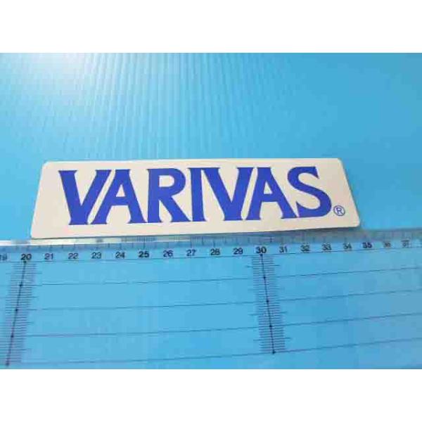 reamono-kenbido_varivas-whbluest