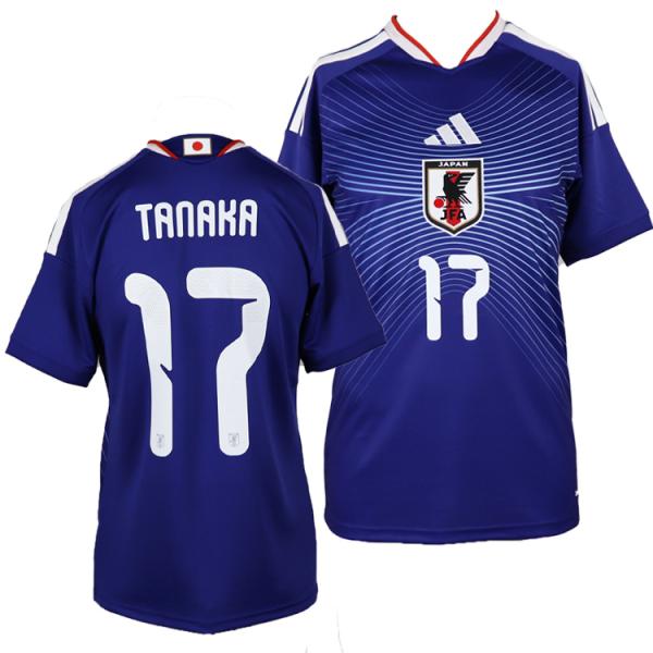 adidas（アディダス） ＃17 田中碧 サッカー日本代表 2026 ホーム