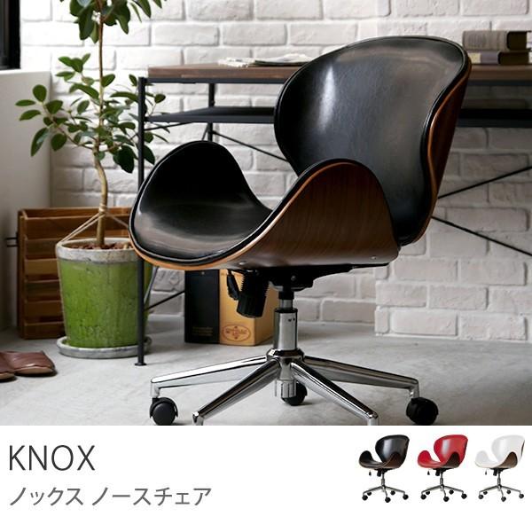 デスクチェアー ヴィンテージ 西海岸 インダストリアル ブルックリン