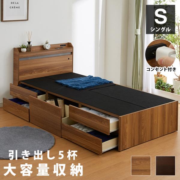 recommendo_5k-trycbxkd