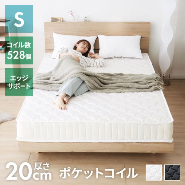 recommendo_9s-jnp-001s