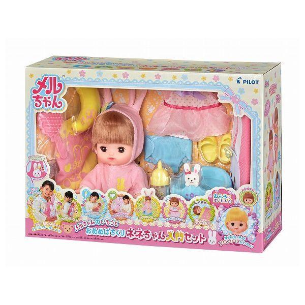 おめめぱちくりネネちゃん 入門セット パイロットコーポレーション