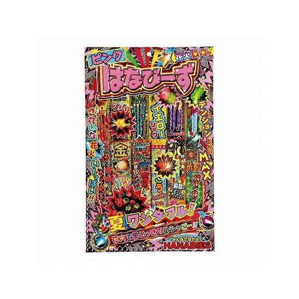 約30本入×5セット 若松屋 はなびーずXL2 大容量で大満足・定番人気の