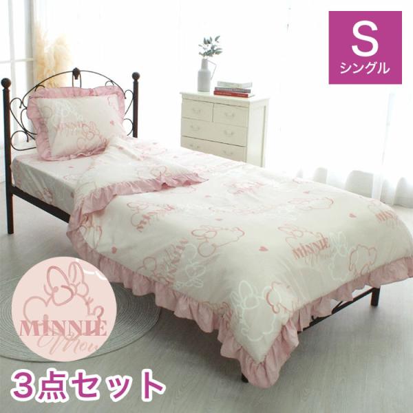 recommendo_bd-sb-632-d