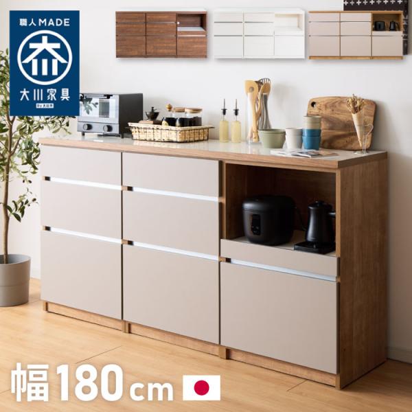 recommendo_do-cocafe180drop