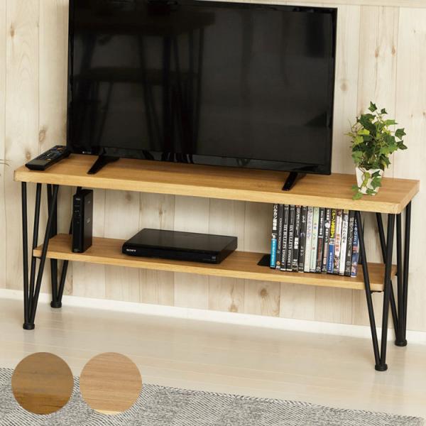 インダストリアル テレビ台」の人気商品一覧 | 安い商品を通販サイト