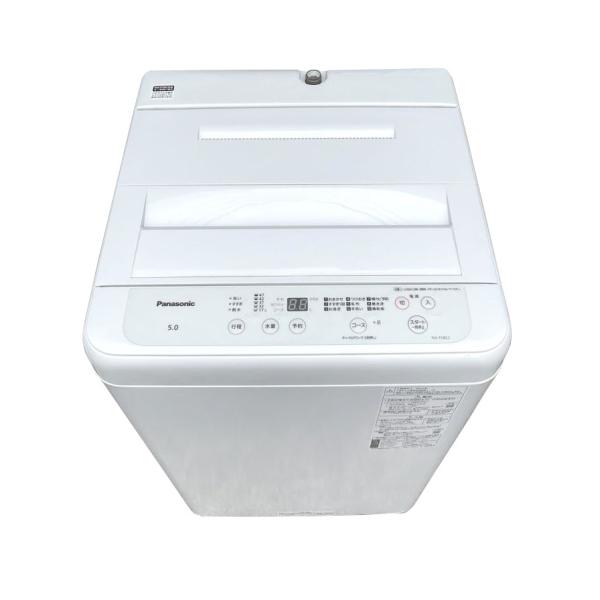 recycle-sakasyo_250662