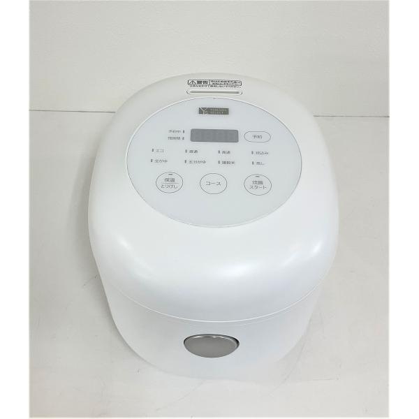 recycle-sakasyo_221011