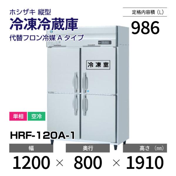 recyclemart_hszaaaaa115230n