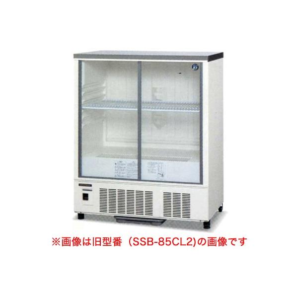 recyclemart_hszaraaa37710n